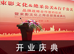 �Ϻ�����������U���Ϻ��_(k��i)�I(y��)�c����Ϻ����(d��ng)�߄����Ϻ����_(t��i)�