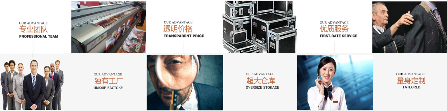 �Ϻ����_(t��i)����Ϻ�����������U���Ϻ����(d��ng)�߄����Ϻ��_(k��i)�I(y��)�c�䡪�Ϻ���Ӱ�Ļ��������޹�˾