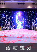 �Ϻ�����������U���Ϻ��_(k��i)�I(y��)�c����Ϻ����(d��ng)�߄����Ϻ����_(t��i)�