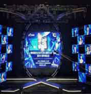 活動(dòng)策劃—2017新年音樂會