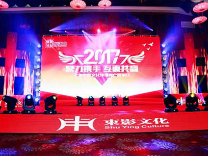 �Ϻ���Ӱ�Ļ��ٷ��W(w��ng)վ�Ͼ�(xi��n)��