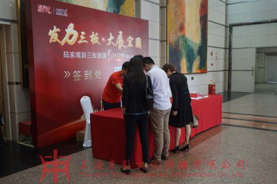 ꑼ��������������(ch��ng)·��