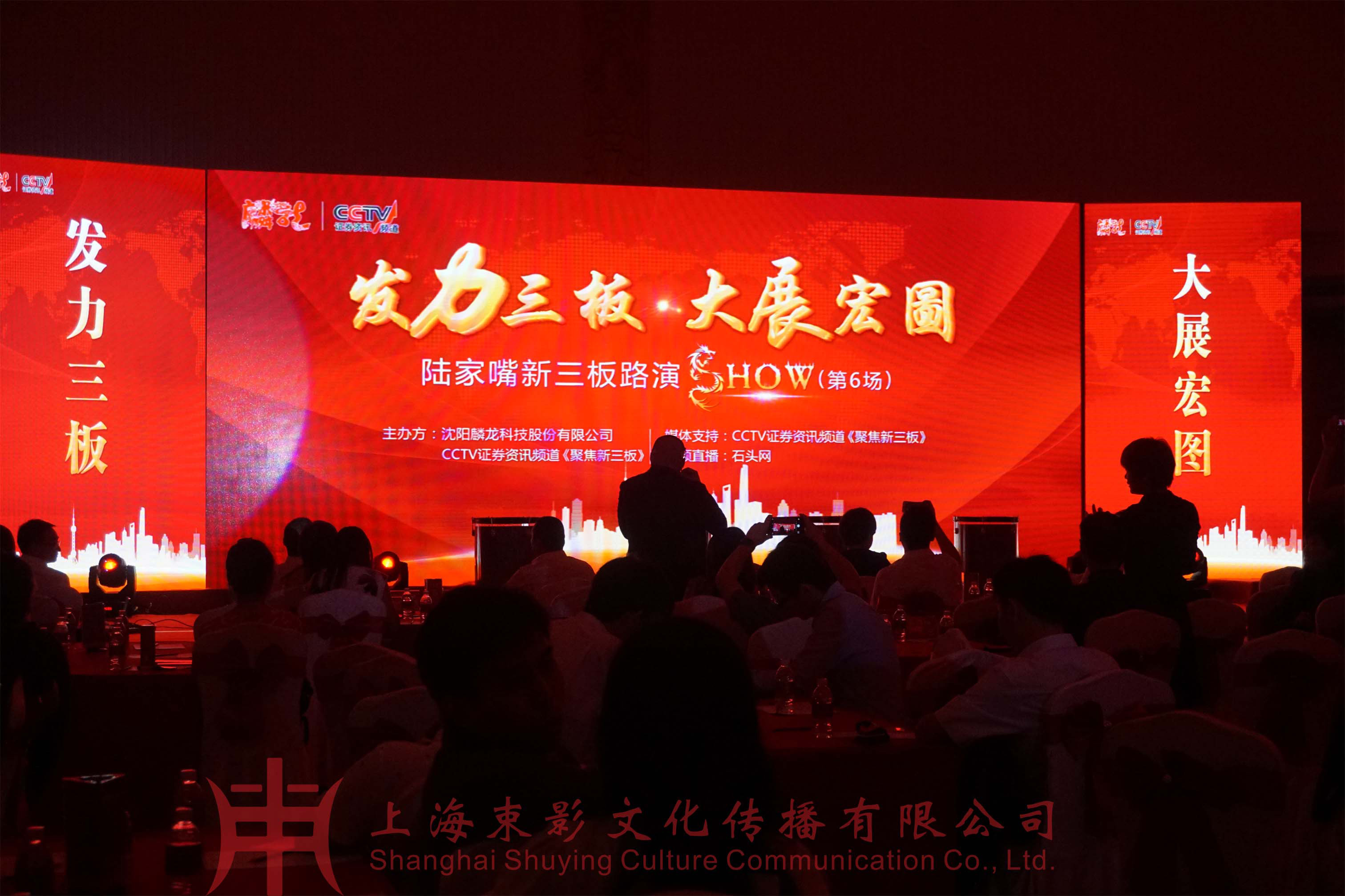 ꑼ���������·��