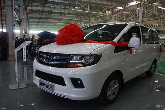 �Ϻ��¾��xʽ�߄���˾