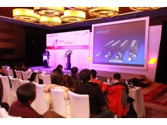 ��Ʒ�l(f��)����