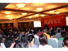 ���̕�(hu��)