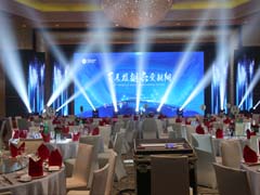 ���F(tu��n)���(hu��)�����L(zh��ng)���(hu��)