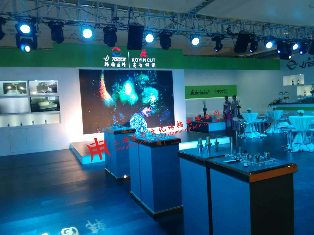 �Dһ�n��������չ�_ʼ