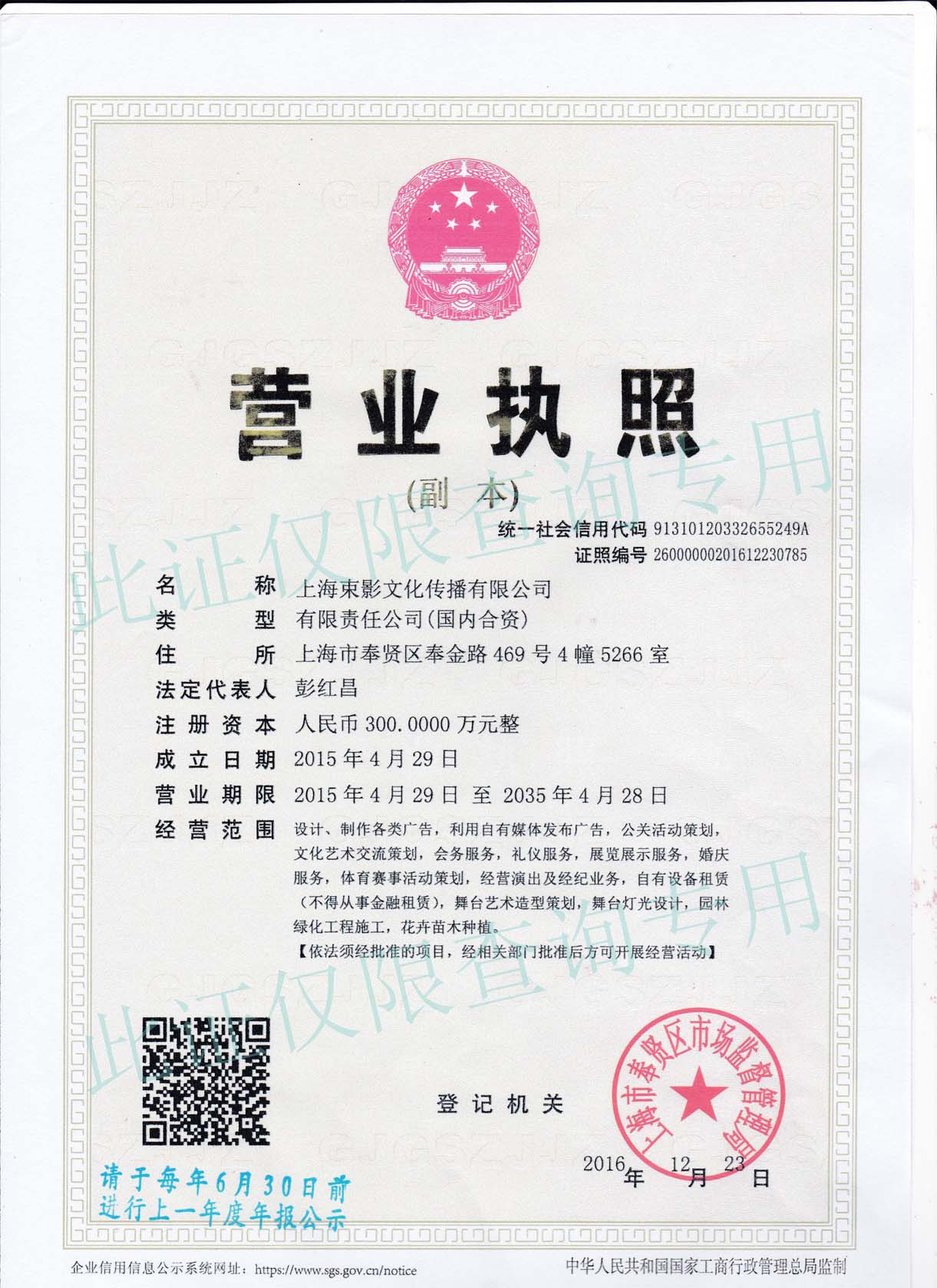 �I(y��ng)�I(y��)��(zh��)��