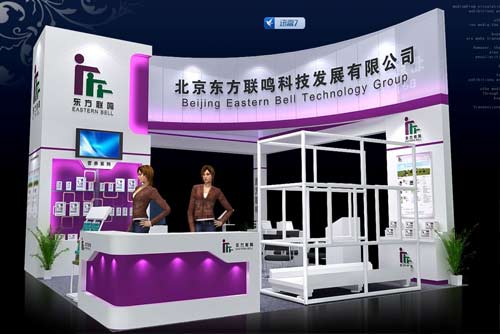 �Ϻ�չ��(hu��)���˾